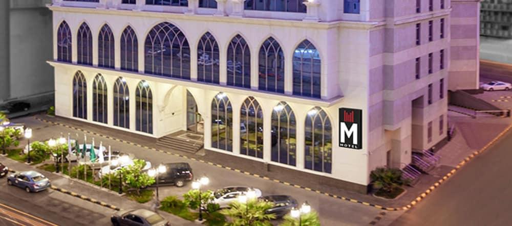 M Hotel Al Dana Makkah By Millennium La Meca Exterior foto